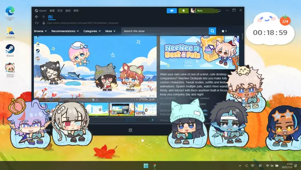 NeeNee Deskpals screenshot 11