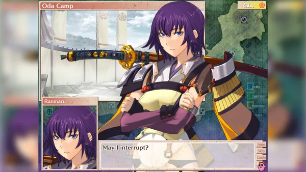 Sengoku Rance screenshot 11