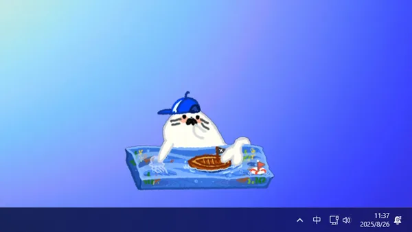 Bit Buddy screenshot 7