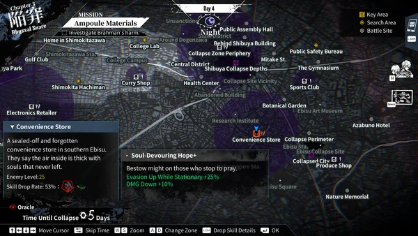 Qliphah in Providence's Shadow screenshot 5