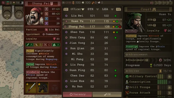 SandTable War: Three Kingdoms screenshot 3