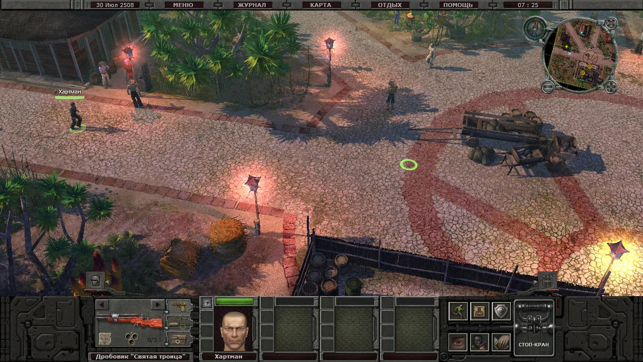 Planet Alcatraz 2 screenshot 1
