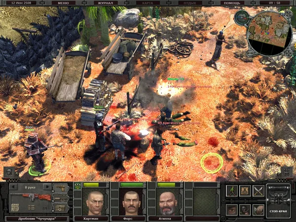 Planet Alcatraz 2 screenshot 10