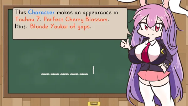Keine's Expanding Class! screenshot 3