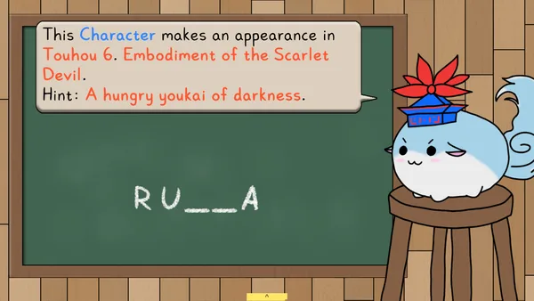Keine's Expanding Class! screenshot 5