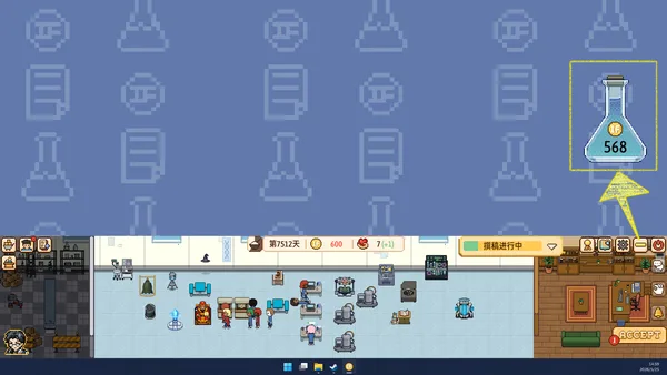 Professor Simulator: Desktop Lab screenshot 6