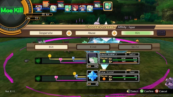 Mugen Souls screenshot 10