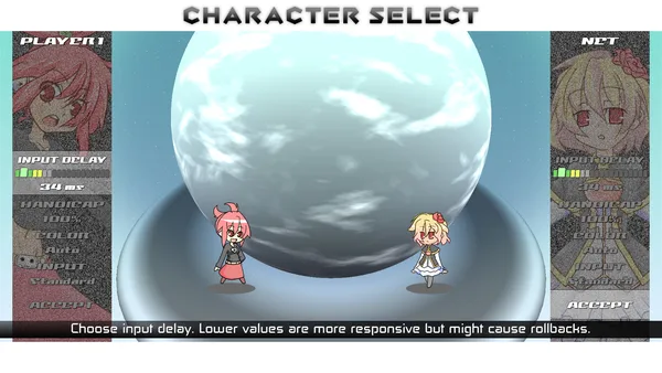 Acceleration of SUGURI 2 screenshot 5