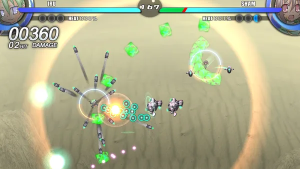 Acceleration of SUGURI 2 screenshot 6