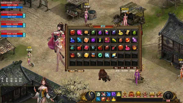 神魔山海经 Gods Monster screenshot 4