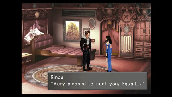 Screenshot 5 di FINAL FANTASY VIII