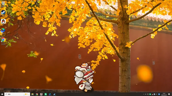 Meow Palace: Forbidden City screenshot 5