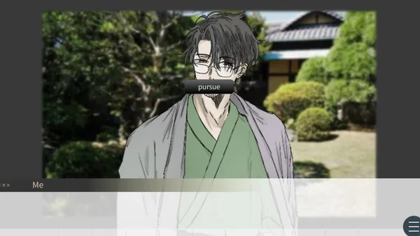 Screenshot 2 di Pursuing My Uncle