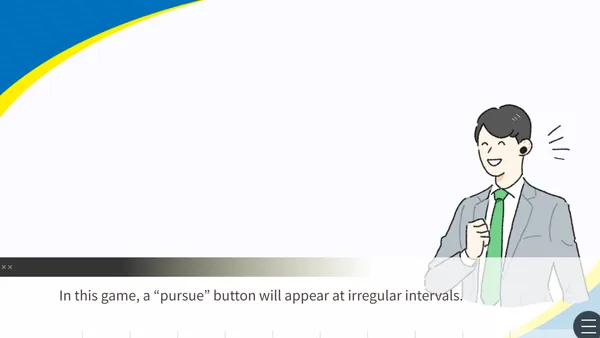 Screenshot 3 di Pursuing My Uncle