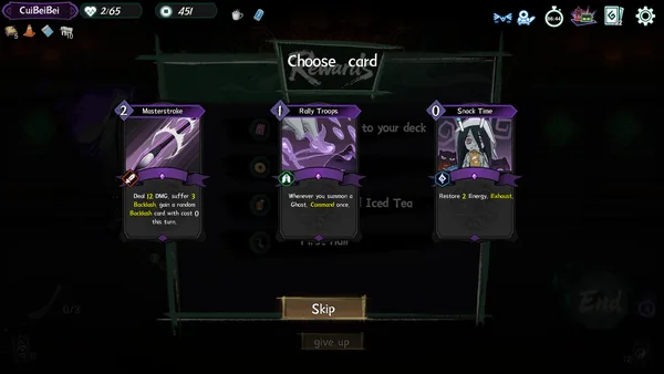 Relief screenshot 6