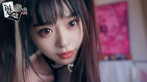 Soul Touch screenshot 5