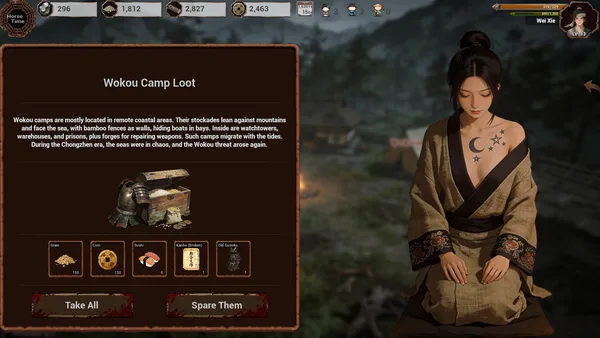 Late Ming: Reborn in Flames screenshot 10