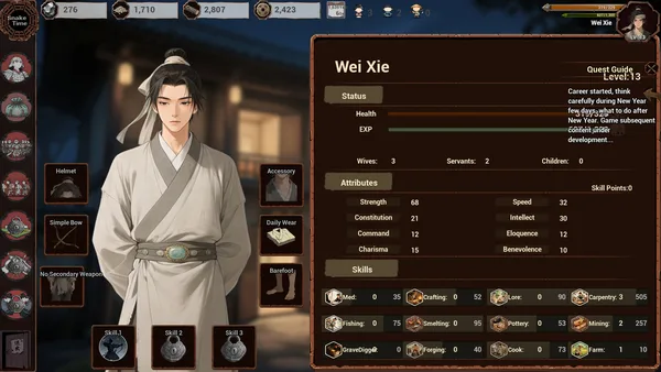 Late Ming: Reborn in Flames screenshot 11