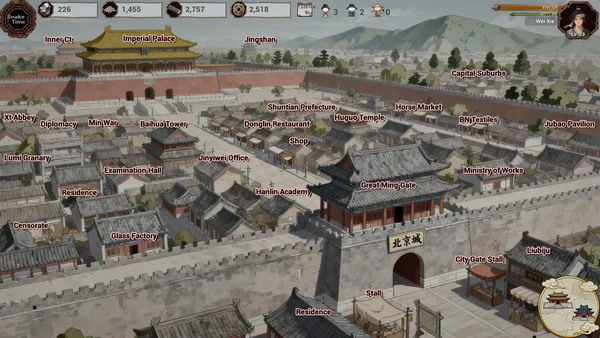Late Ming: Reborn in Flames screenshot 12