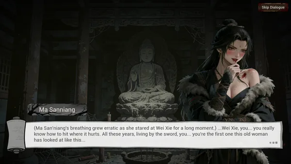 Late Ming: Reborn in Flames screenshot 15