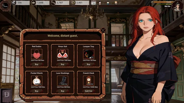 Late Ming: Reborn in Flames screenshot 16