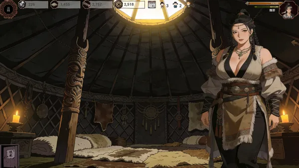 Late Ming: Reborn in Flames screenshot 32