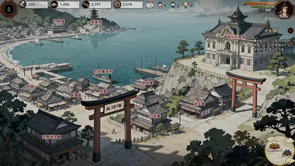 Late Ming: Reborn in Flames screenshot 33