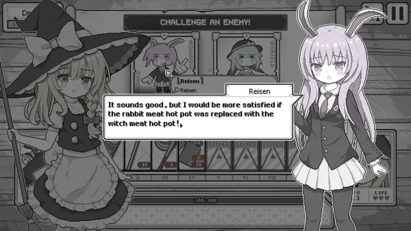 Screenshot 7 di Touhou Witch's Night Market