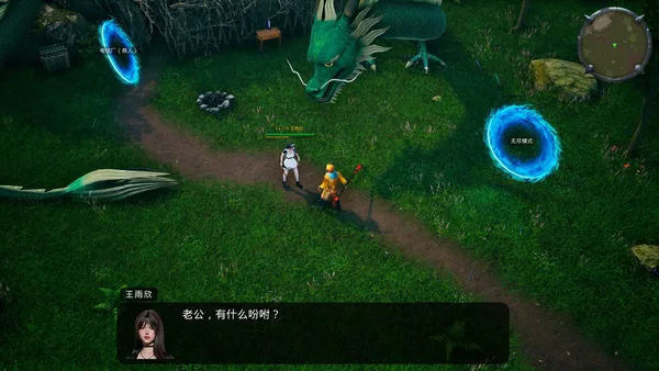 Alien Brothers 2 screenshot 1