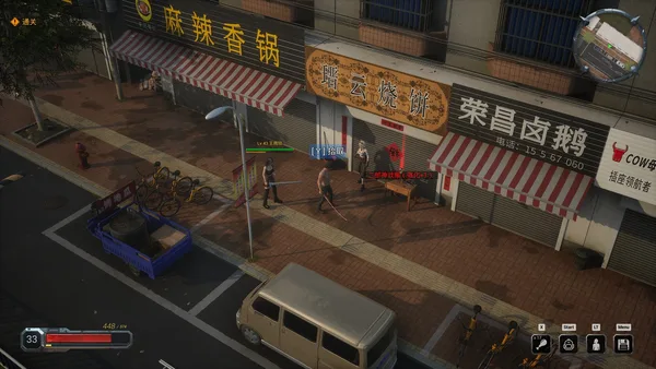 Alien Brothers 2 screenshot 5