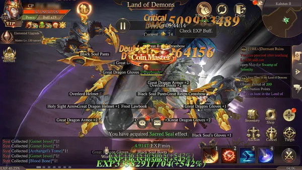 MU: Dark Epoch screenshot 2