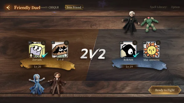 Chant Wizard screenshot 5