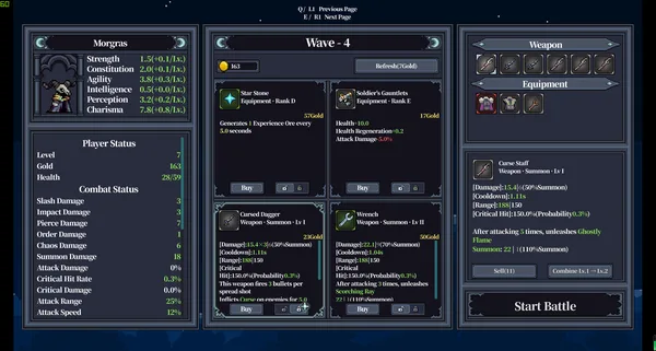 NightMare King screenshot 8