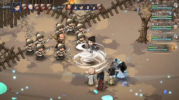 Hero's Adventure: Another Tale screenshot 2
