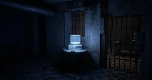 Screenshot 4 di LYSA HORA: The Haunted Hill