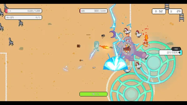 Screenshot 1 di After School Grounds (방과후운동장)