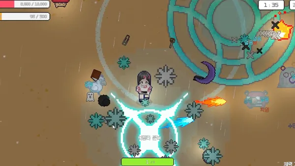 Screenshot 3 di After School Grounds (방과후운동장)