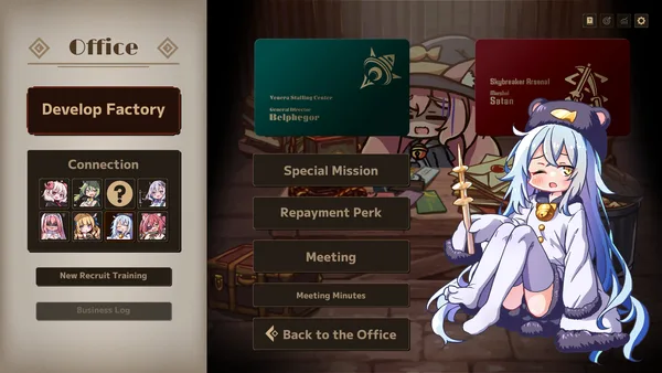 Lazy Witch's Factory screenshot 7