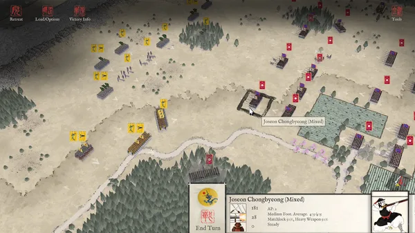 Sengoku Jidai: Shadow of the Shogun screenshot 14