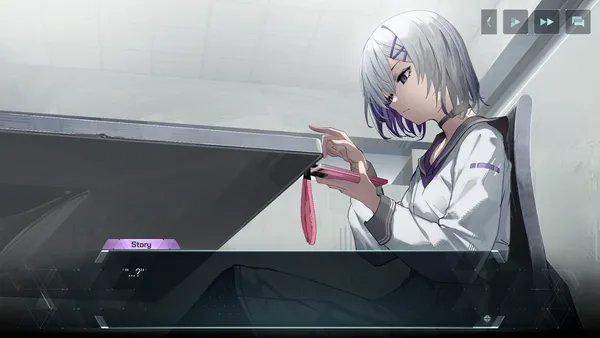 In Falsus screenshot 5
