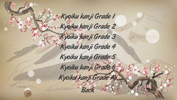 Kanji Training Game screenshot 4