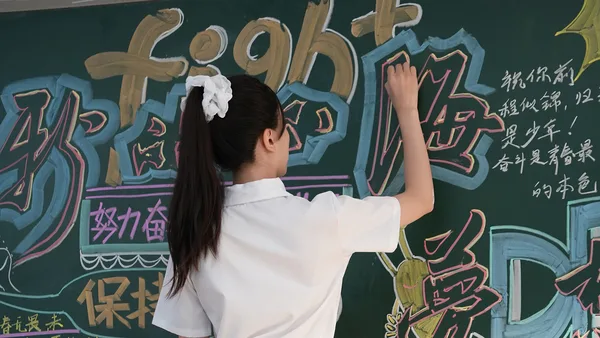 Love in Summer screenshot 7