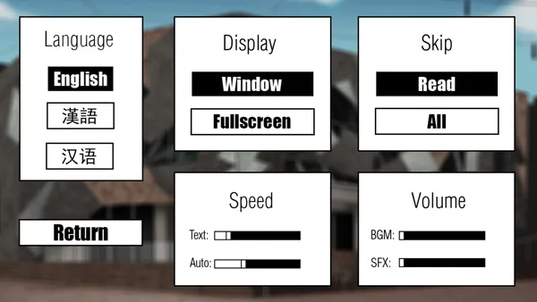 Without Within 2 screenshot 8