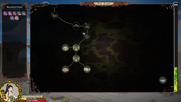 Ascend From Nine Mountains screenshot 13