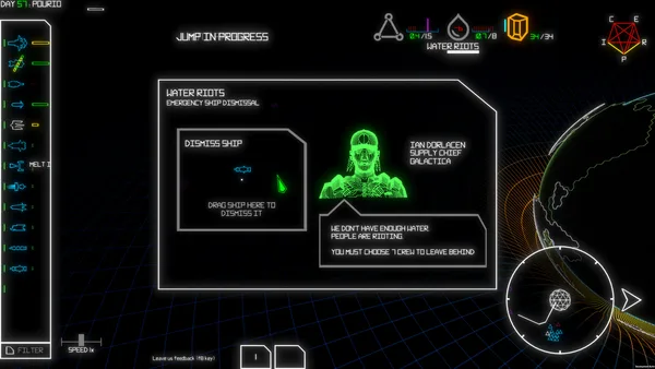 XO screenshot 11
