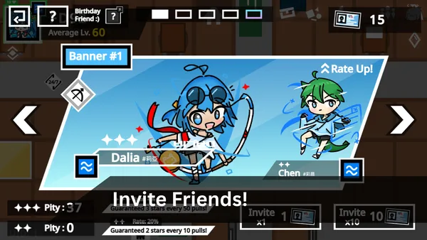 Average Routine screenshot 4