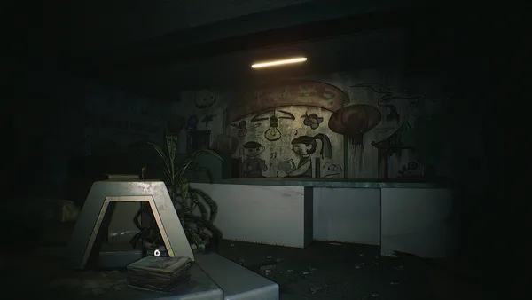 Hariti screenshot 12
