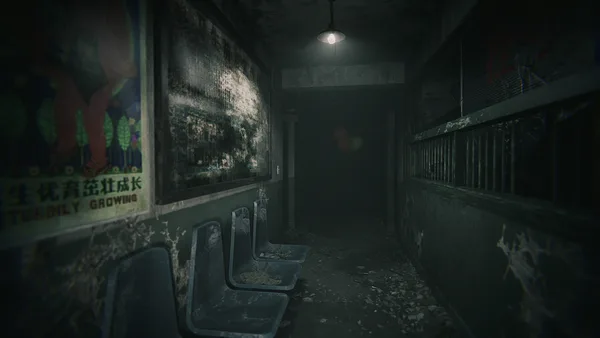 Hariti screenshot 5