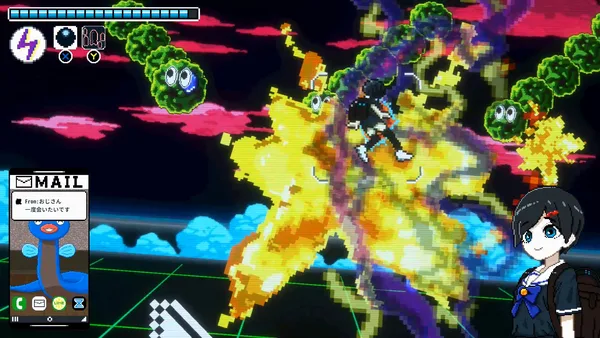 ULTRA0 screenshot 3