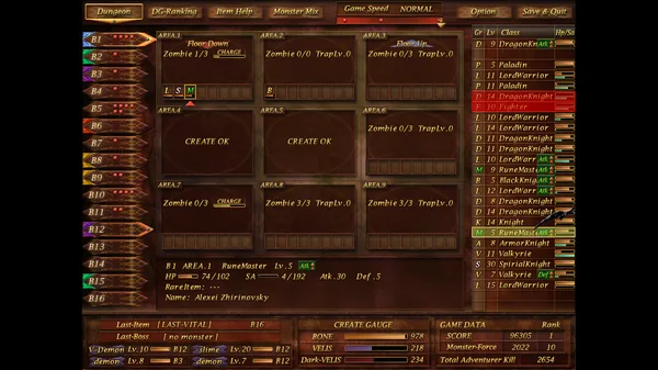 Dungeon Manager ZV screenshot 1